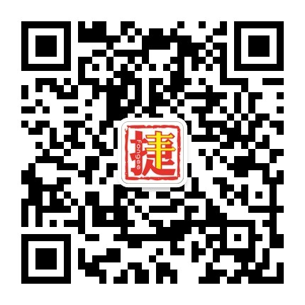 掃描微信